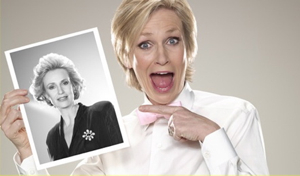 The Grin Bin: ‘Happy Accidents’ by Jane Lynch